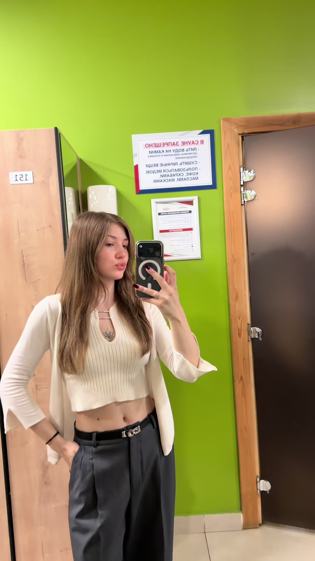 @тг:lyssa необъятна