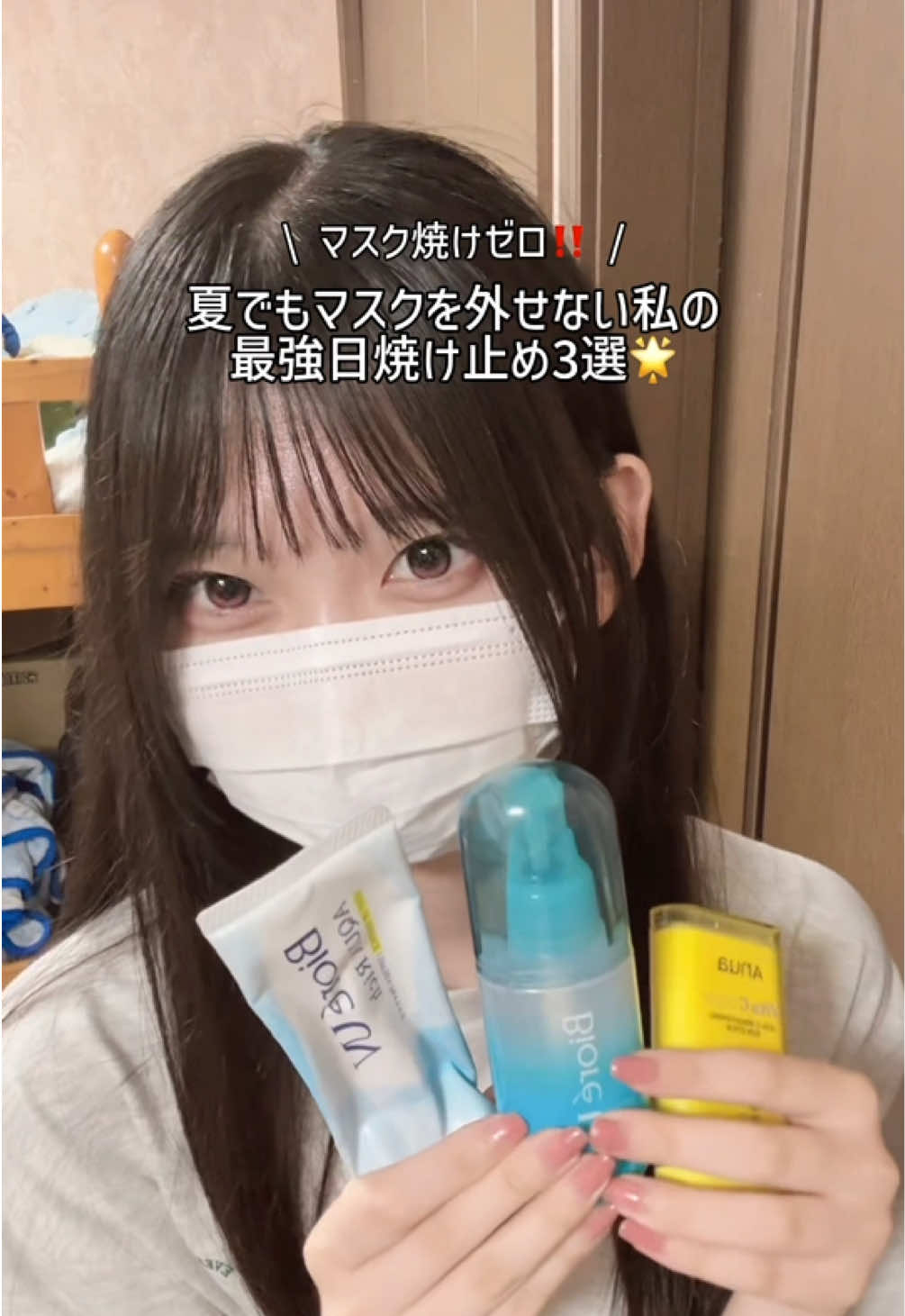 @序列最下位