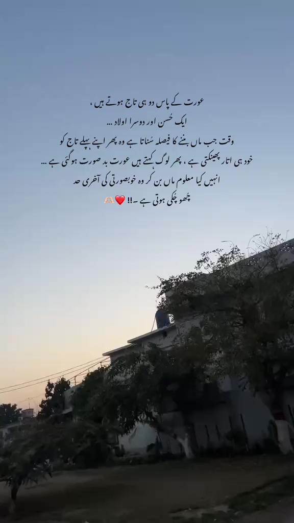 @Maحii💗🌻