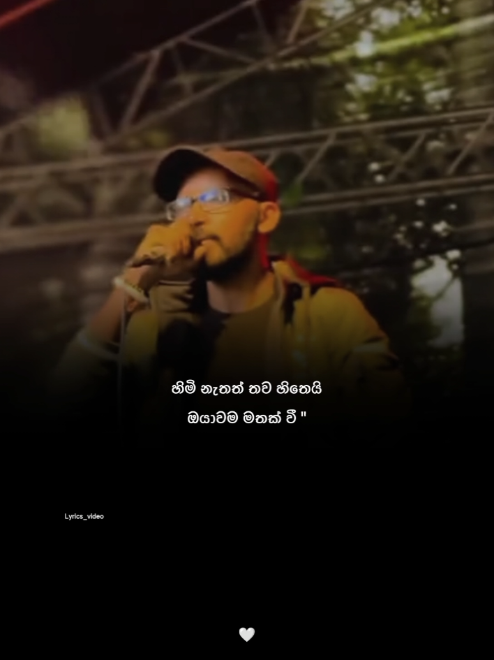 @𝗟𝘆𝗿𝗶𝗰𝘀_𝘃𝗶𝗱𝗲𝗼