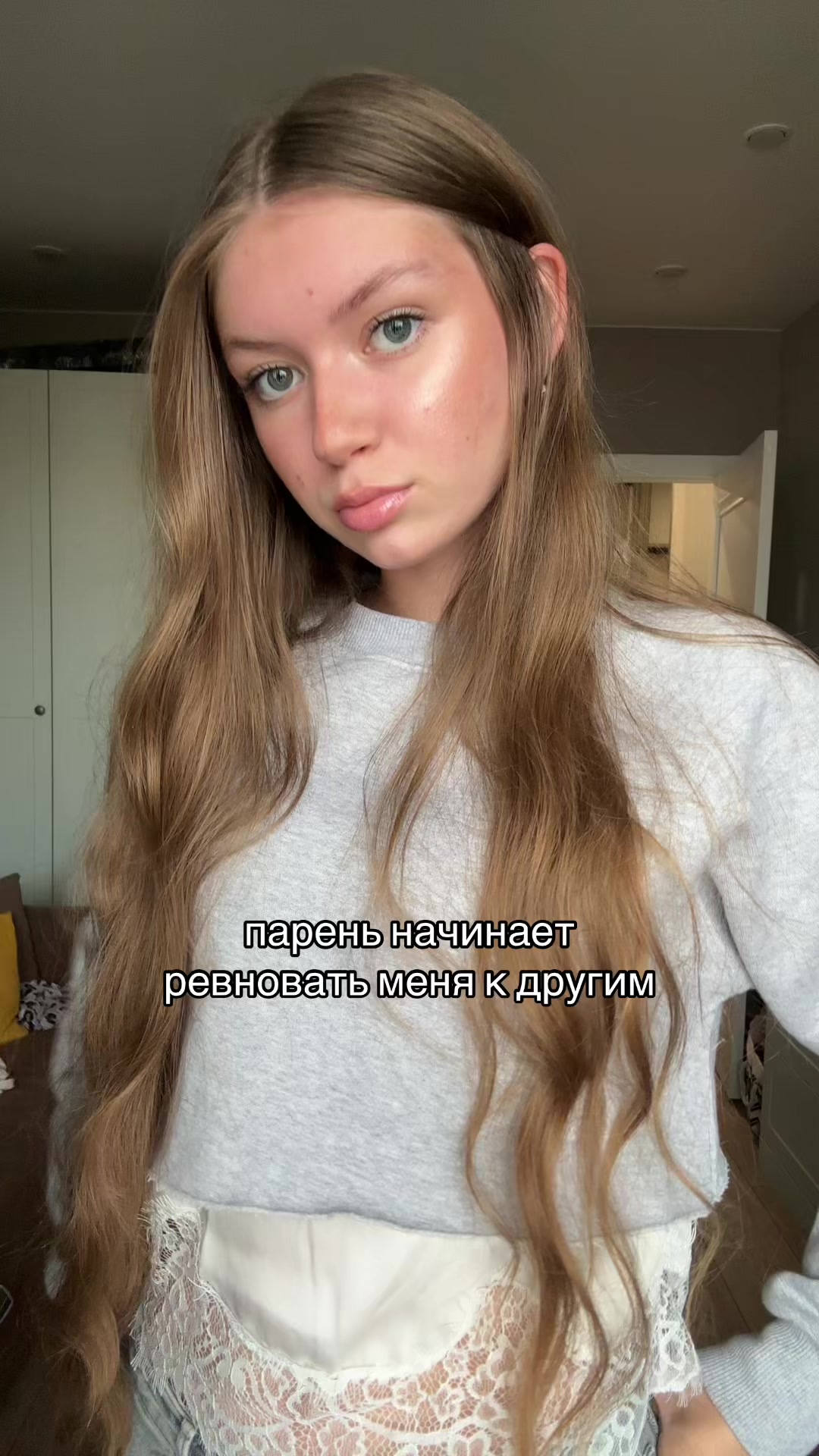 @тгк: майами