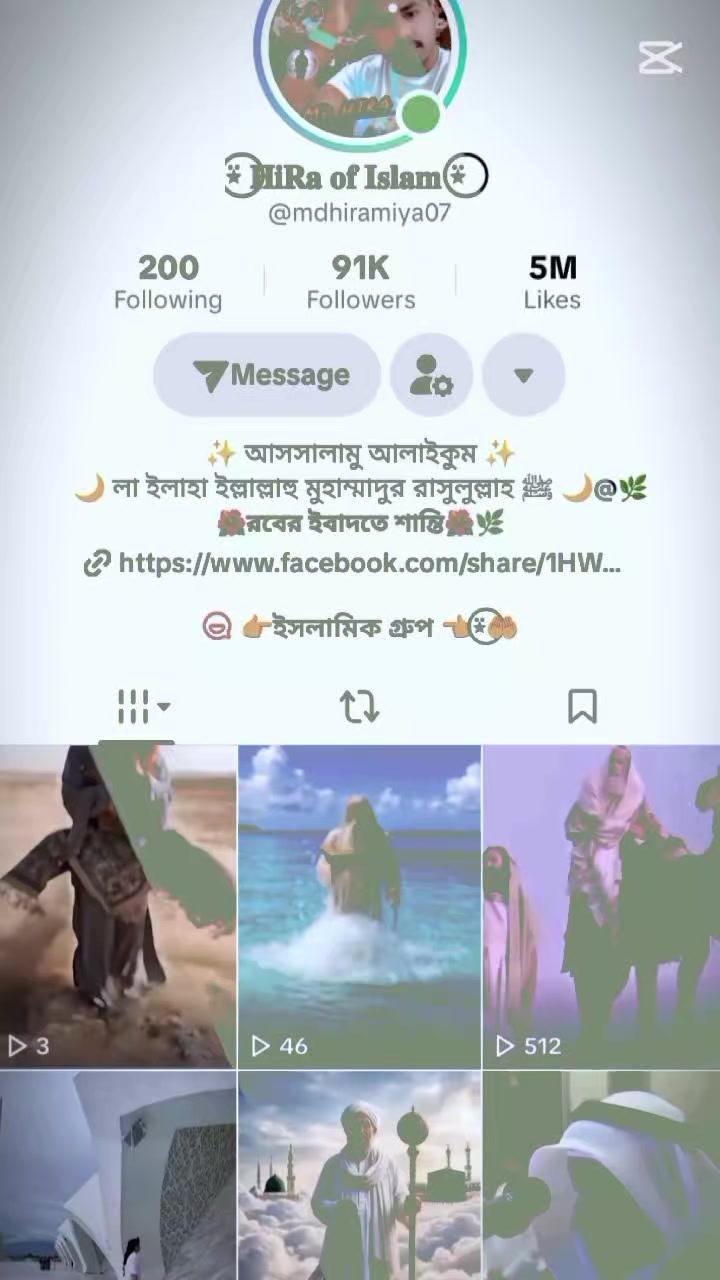 @AmarbhalobasharKapoordedilam