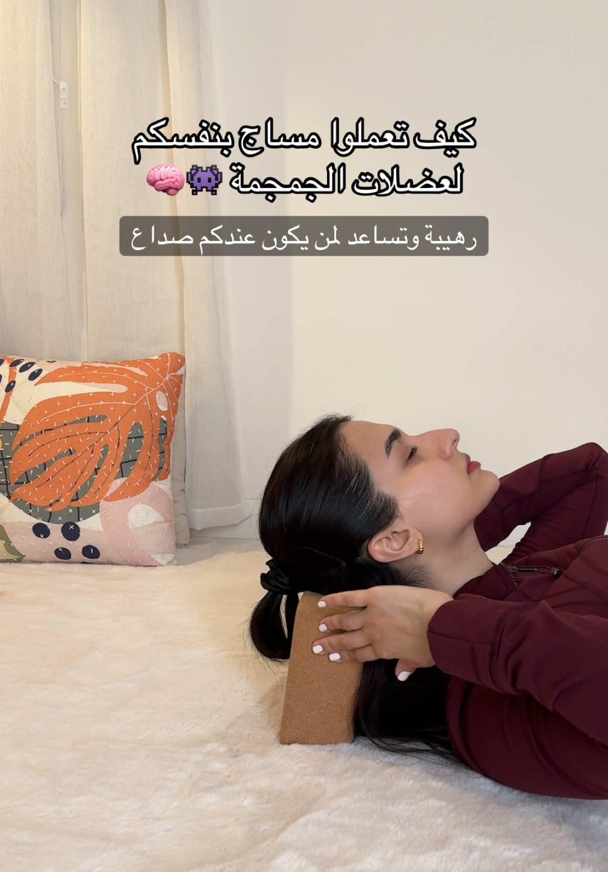 @Asala Binhurayb| أصالة بن حريب