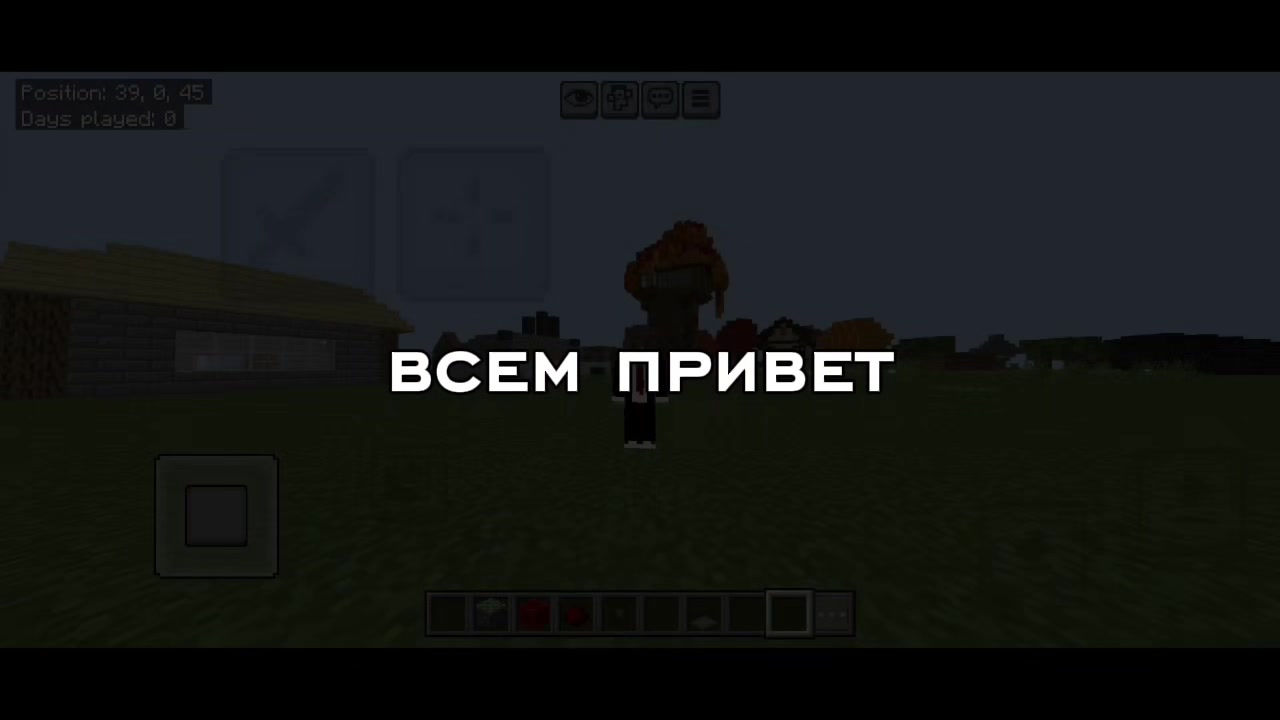 @·×|ᴀᴅᴠøᴄᴀᴛ|×·