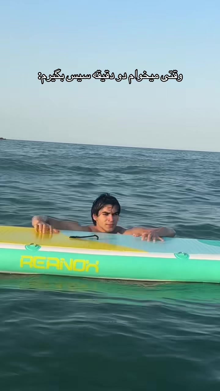@armanalborzzi