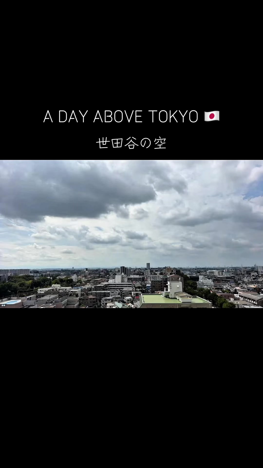 @Tokyo JAM