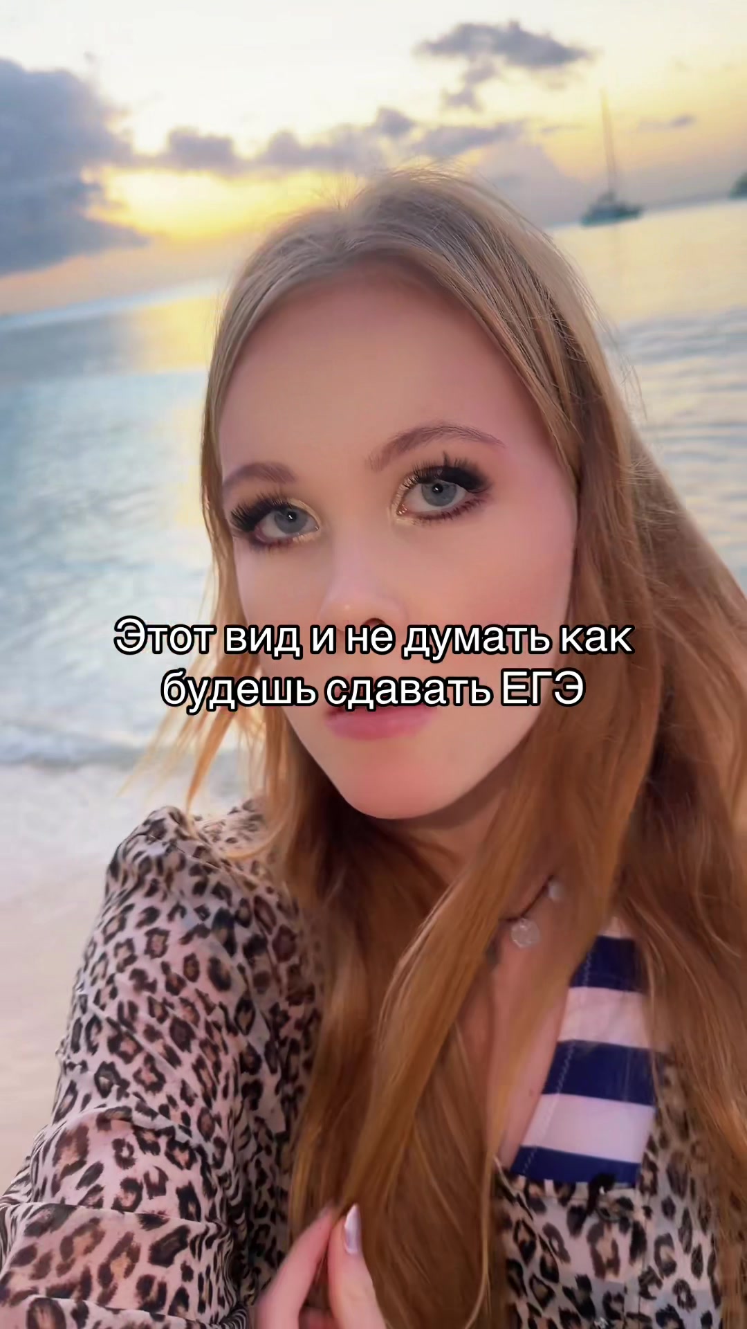 @Vetochka