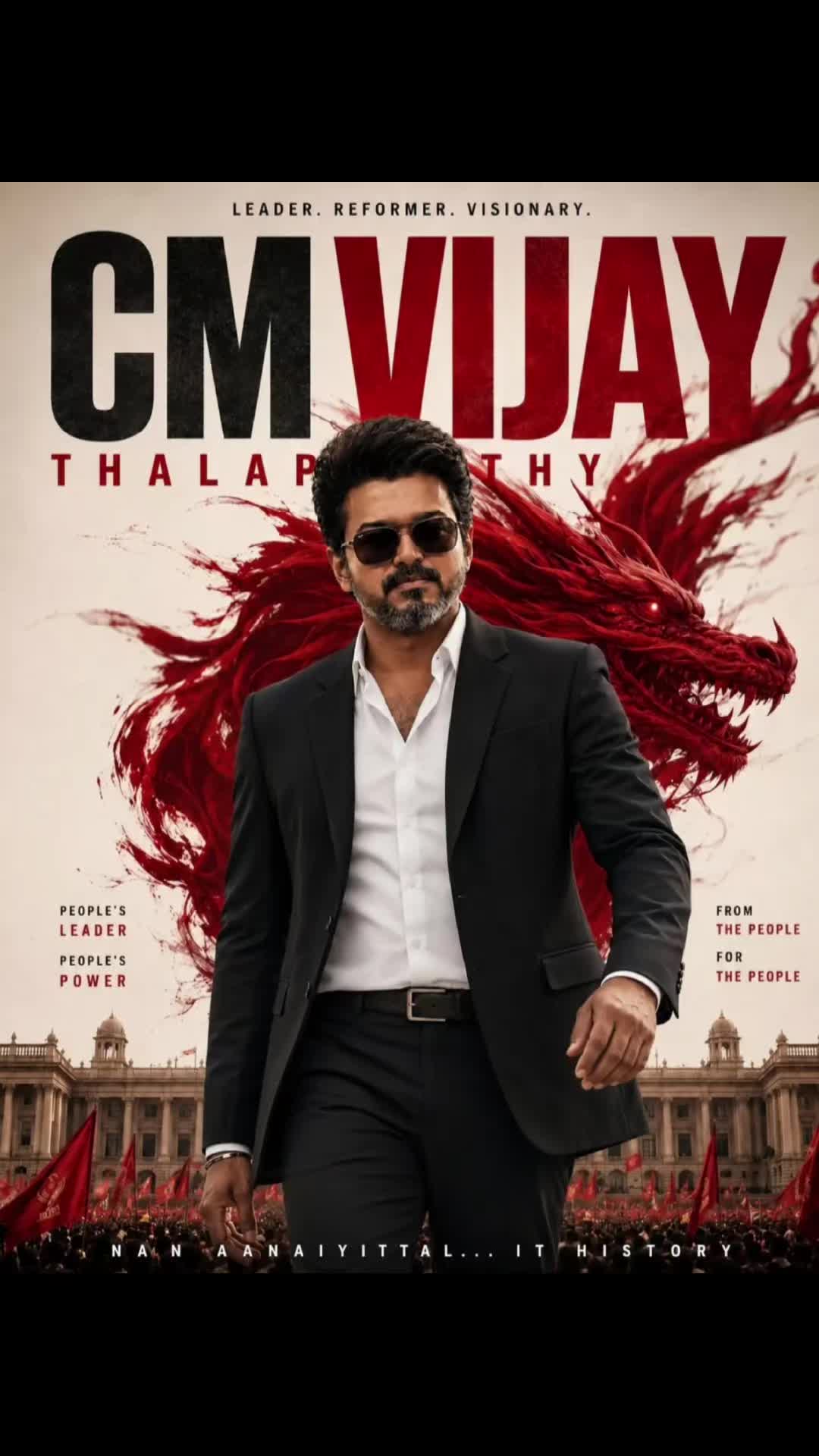 @😍❤️சித்ரா😍❤️