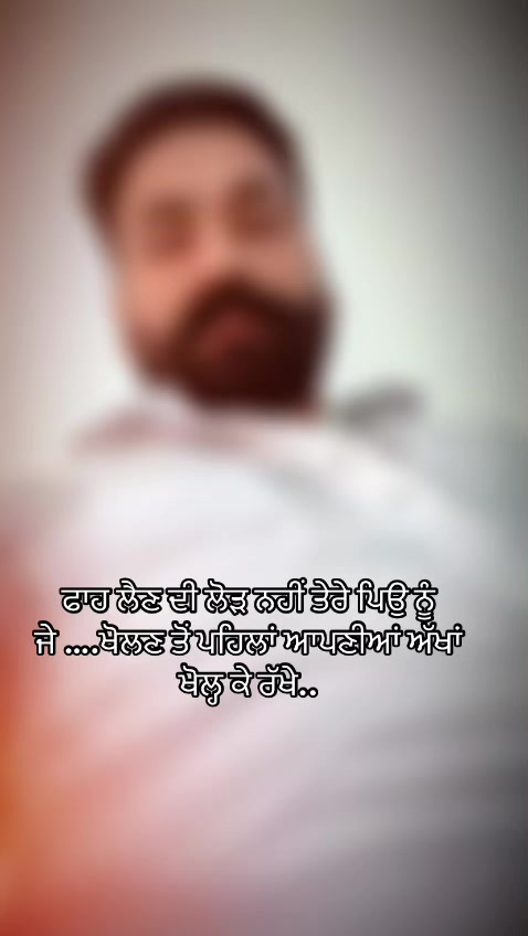 @🥷🏾🦅jagdeep sandhu🦅🥷🏾