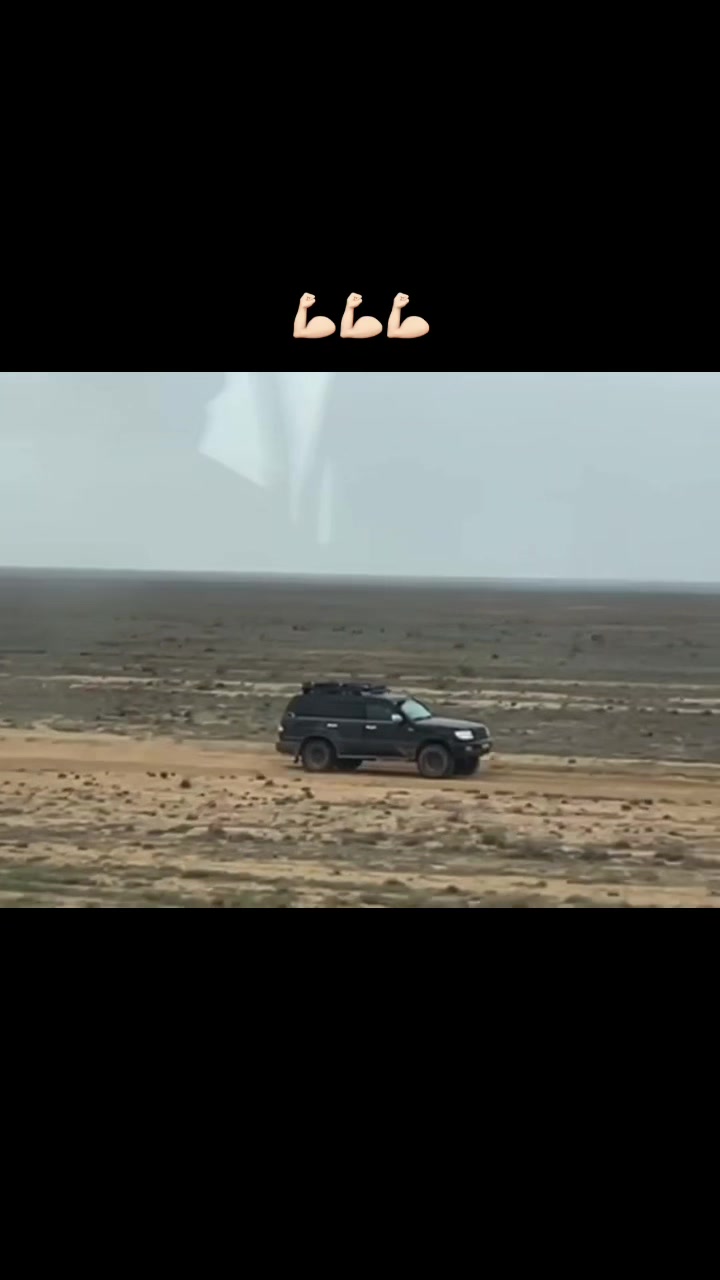 @Аза