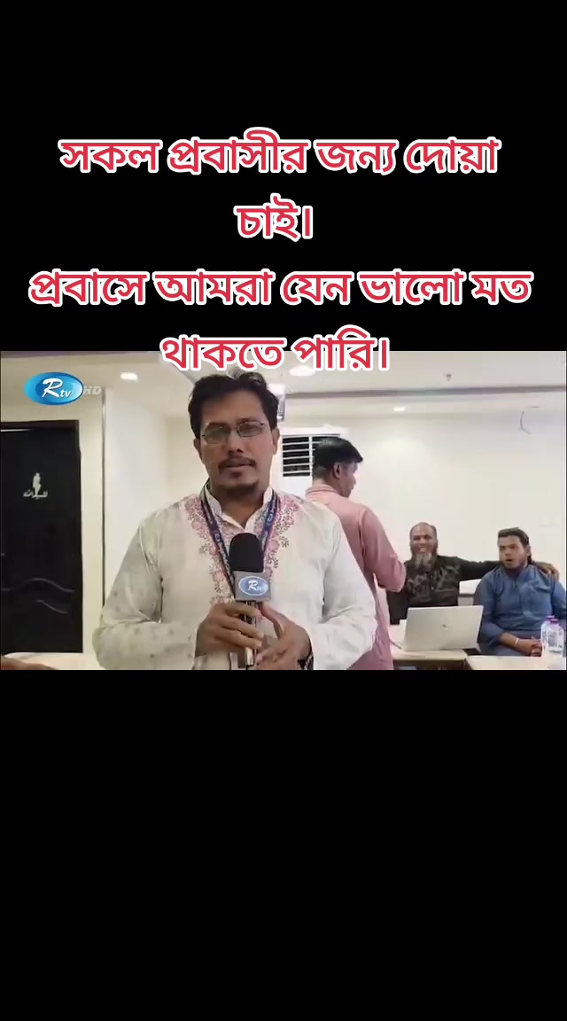 @Sobuj Bangla