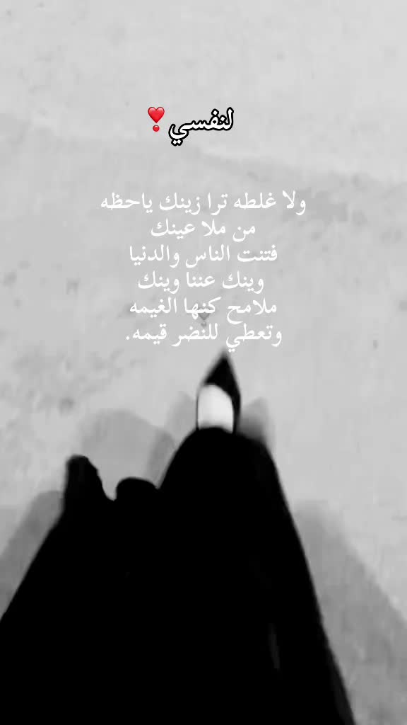 @ּمَــشَــٰٱ̍؏ــڕ