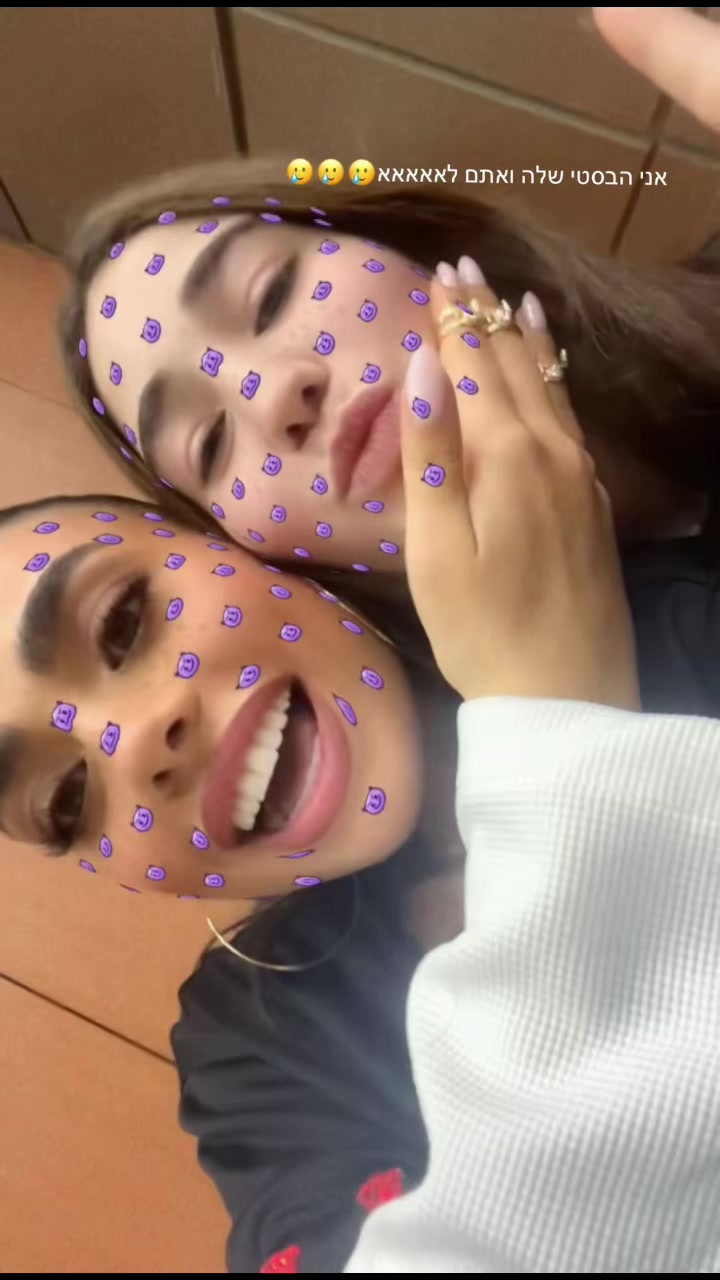 @mor.reveii