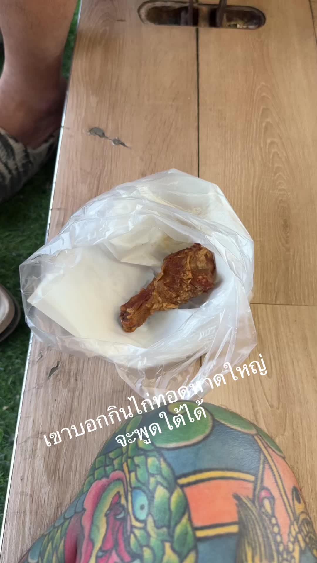 @โม