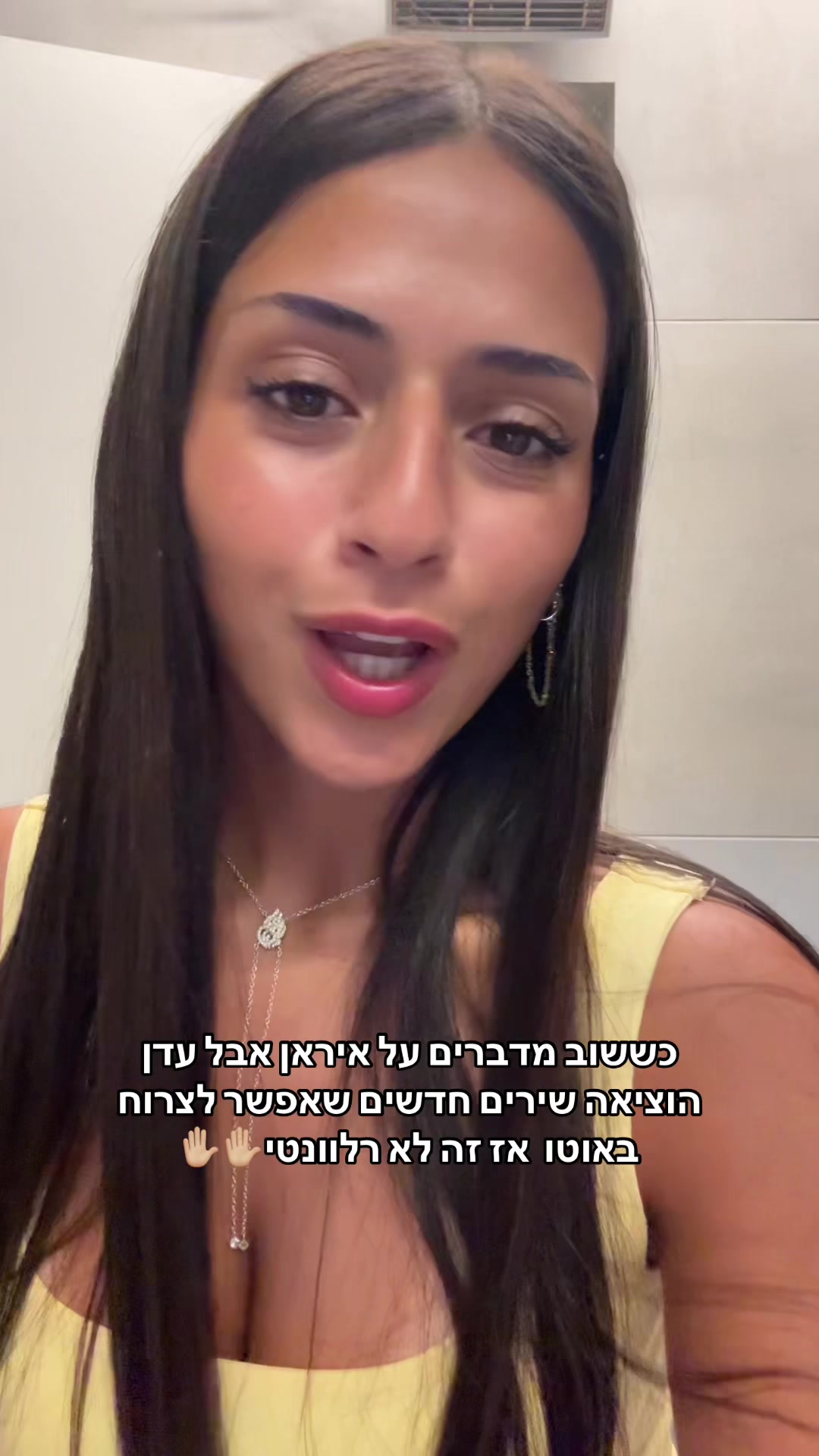 @ליאל מרדכייב🍒