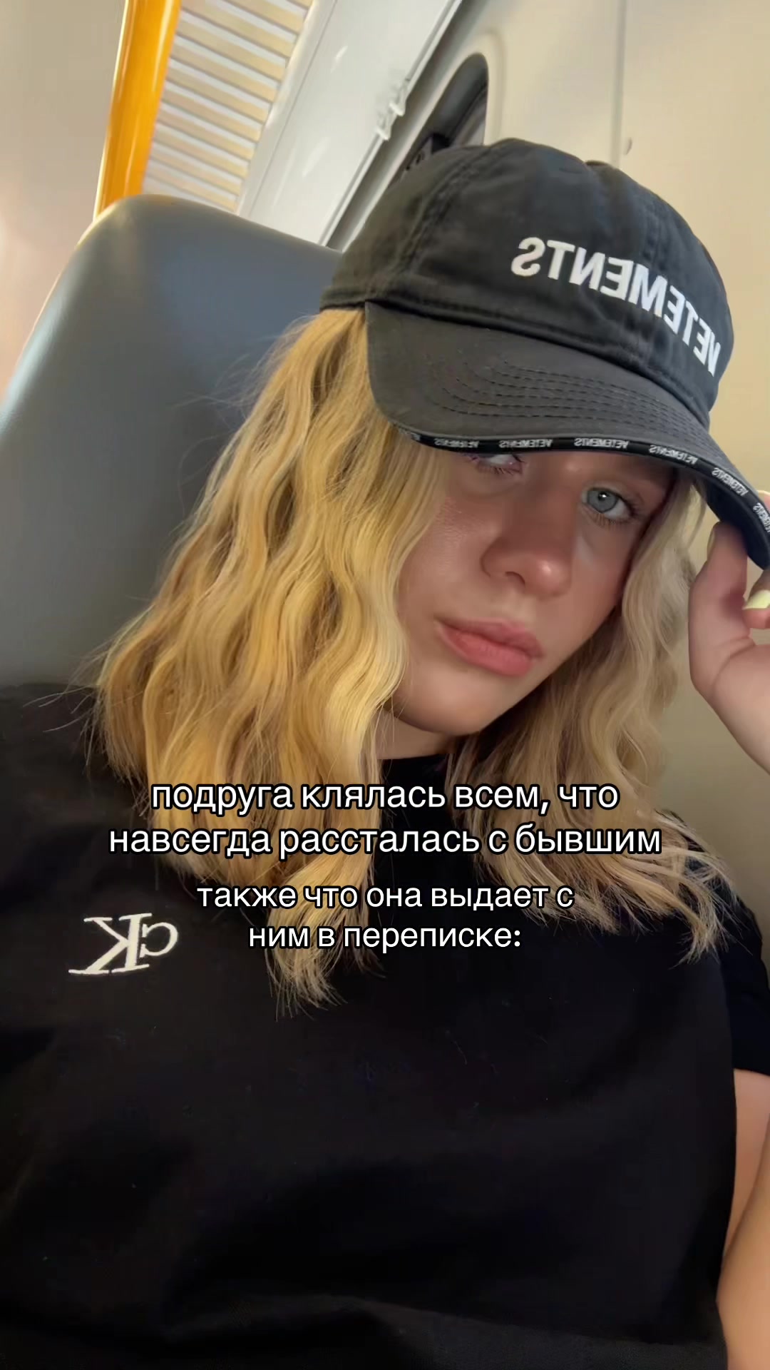 @ketaress