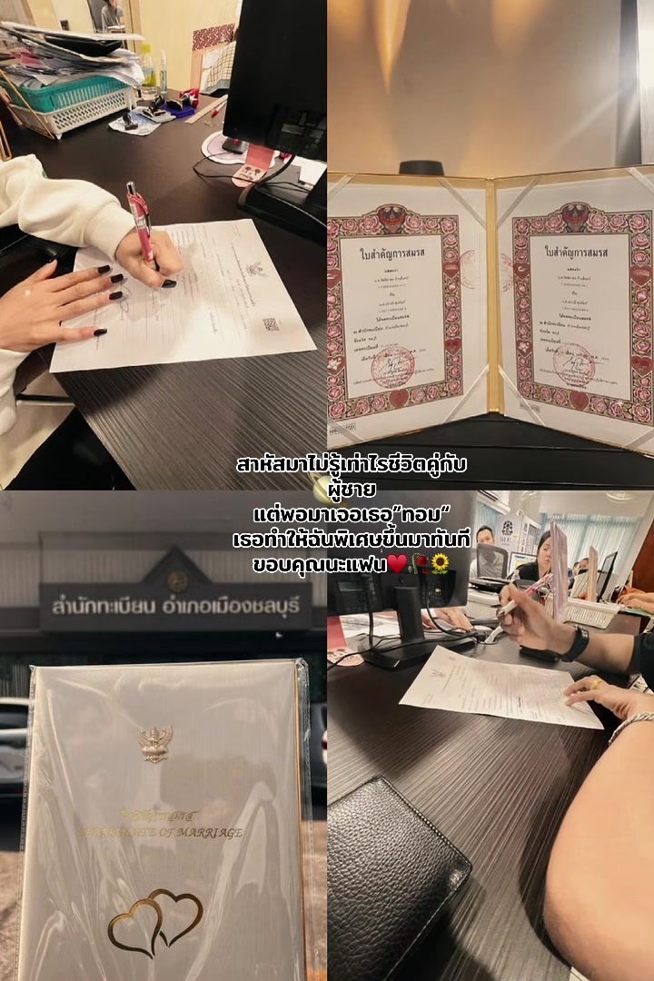 @Koyชอบกินหมูกะทะ🥴1989🌻🖤🌻
