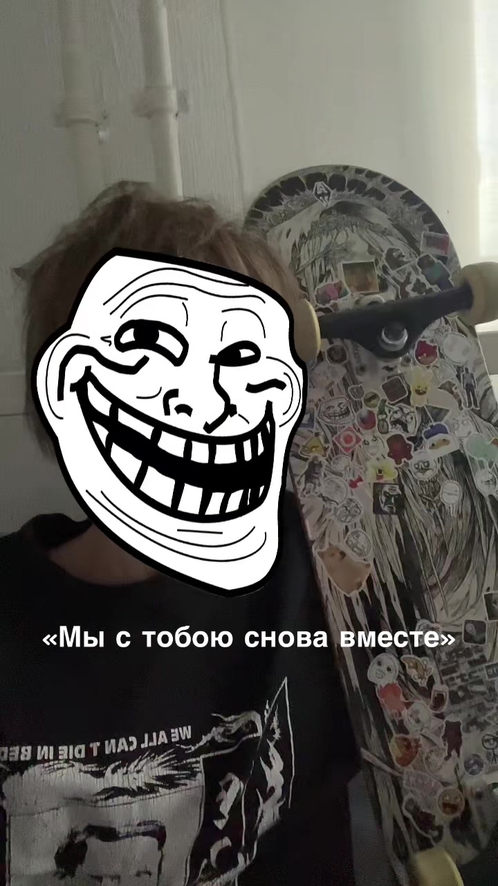 @Крутой#2011
