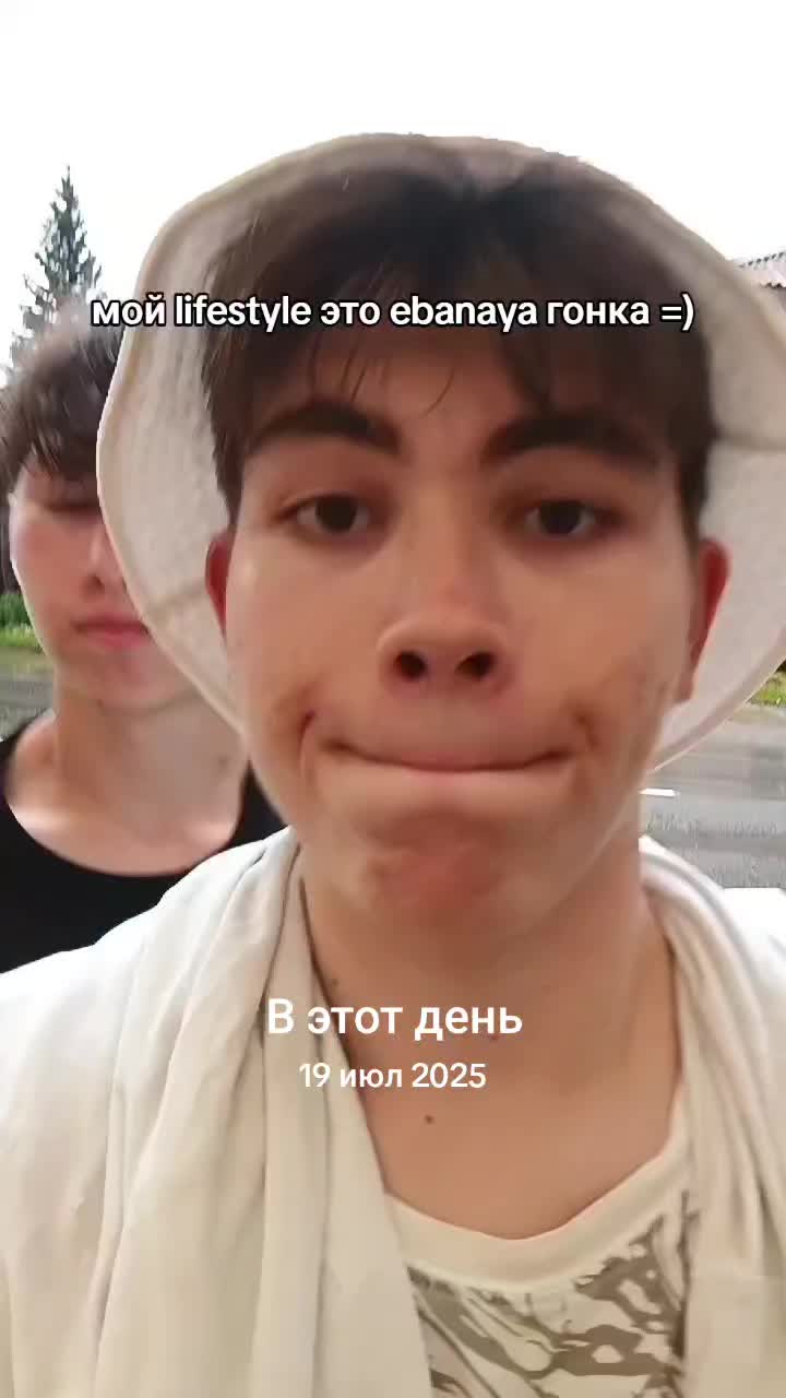 @тгк: уголок владоса