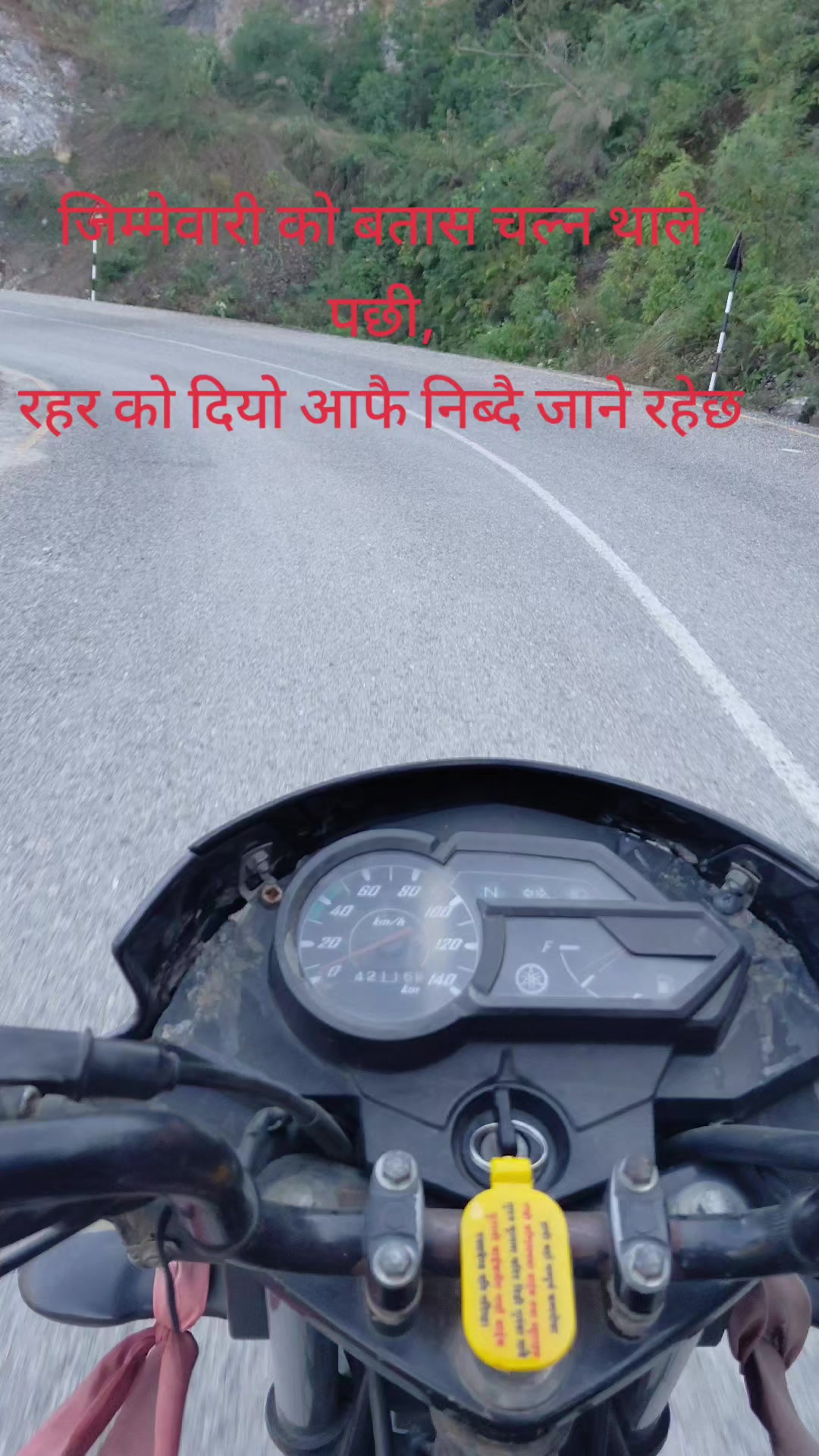 @kamal bohara