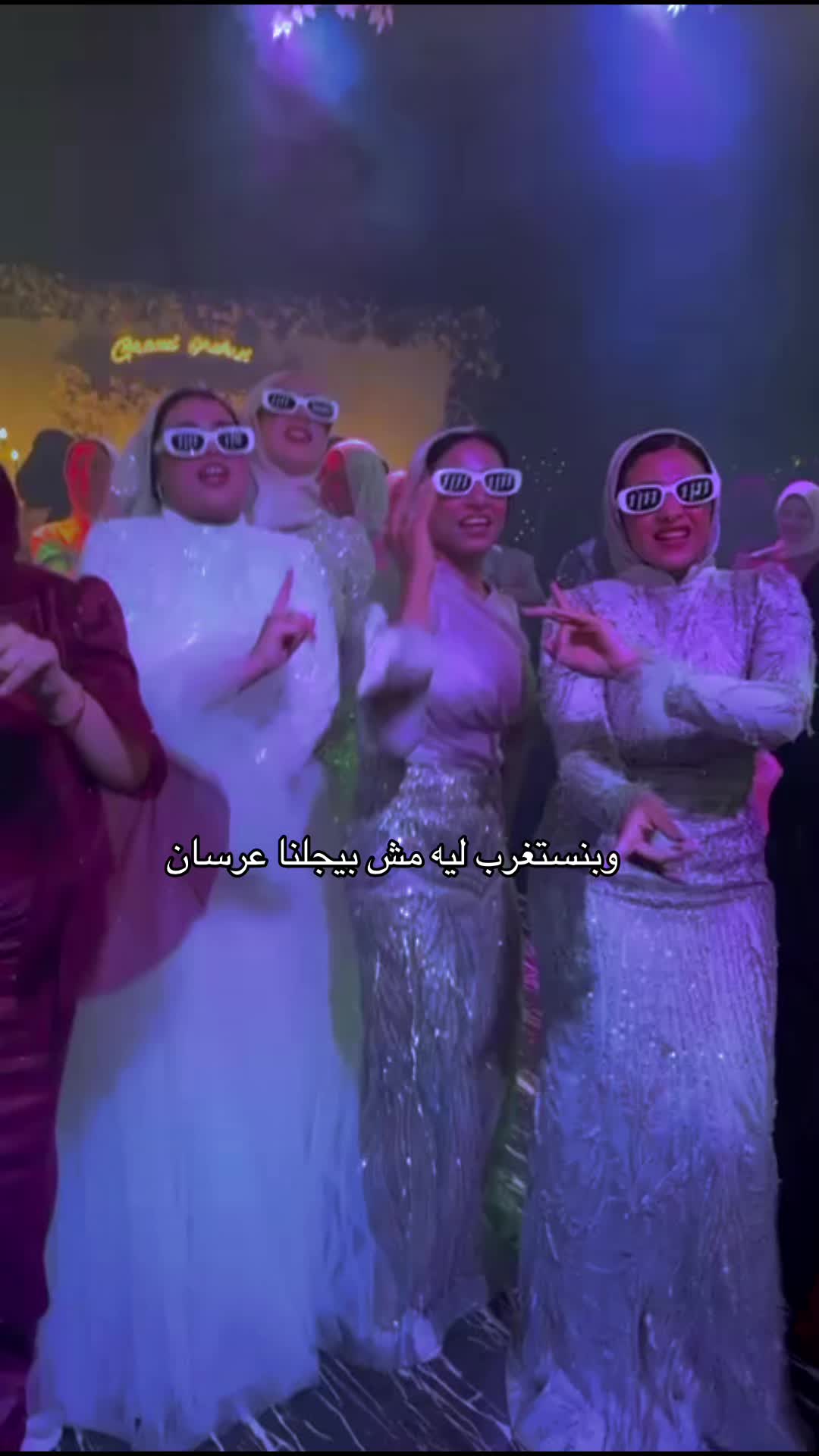 @Marieeme Emad ๐