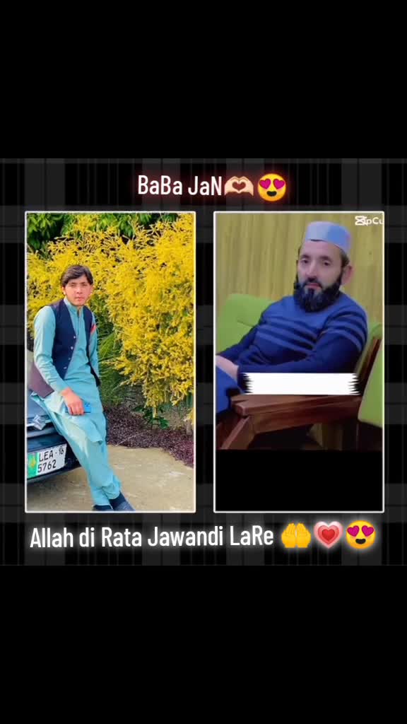 @mian__ali__1🫶