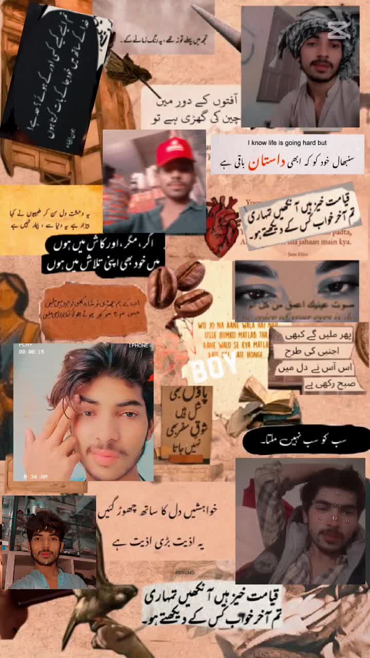 @🌼MR ADNAN 🌼
