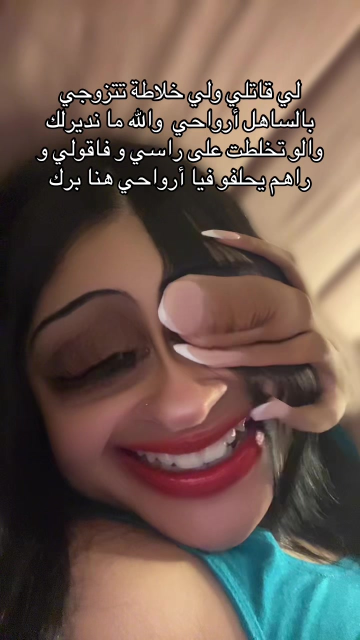 @🦌الهمة الدزيرية El hema dz 🦌