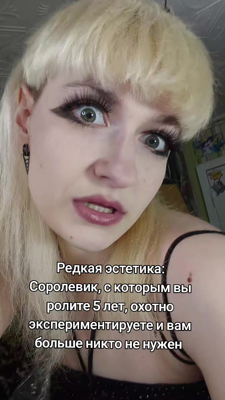 @𝗦𝗜𝗔 𝗧𝗔𝗩𝗜𝗦𝗛 | СияТавиш