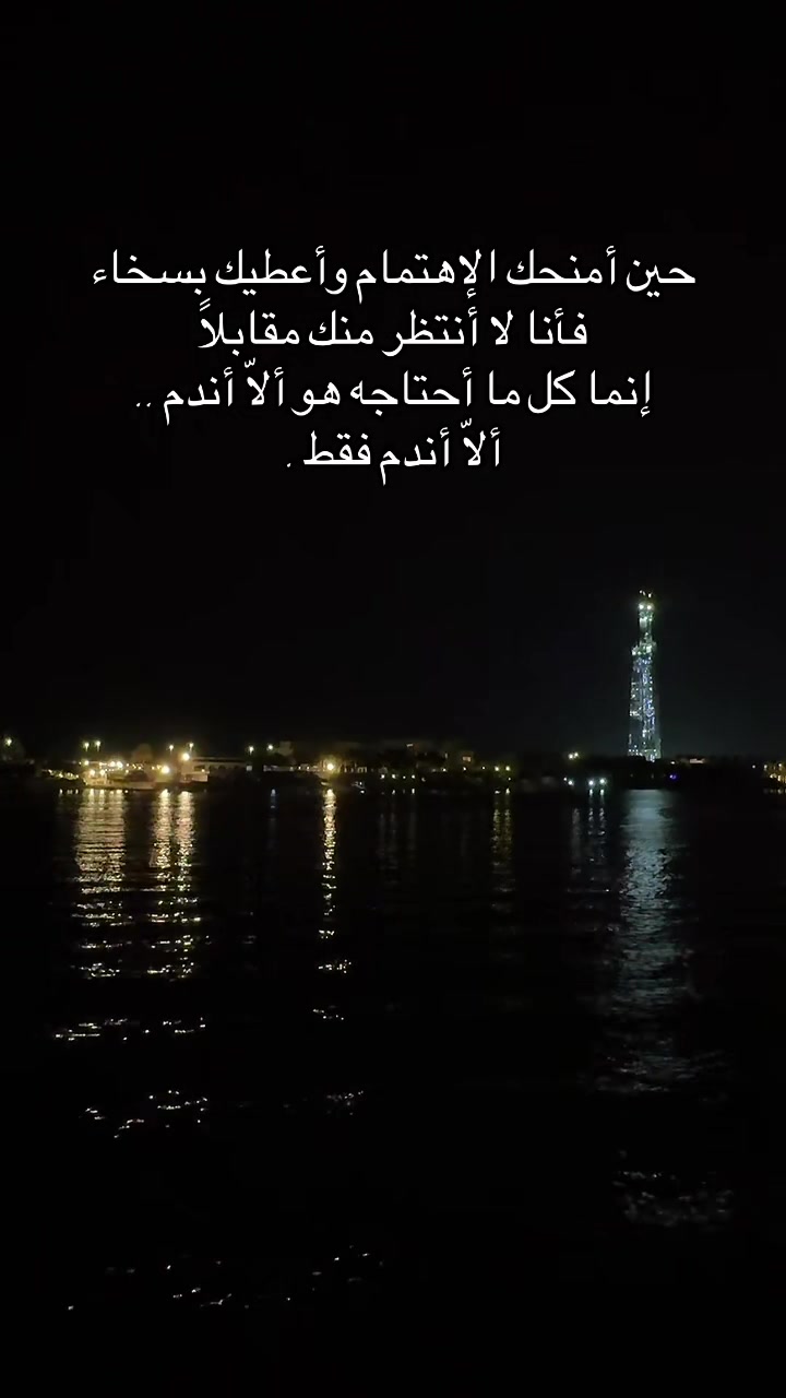 @مُفكّر(Thinker)