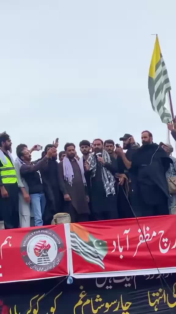 @خان پلندری