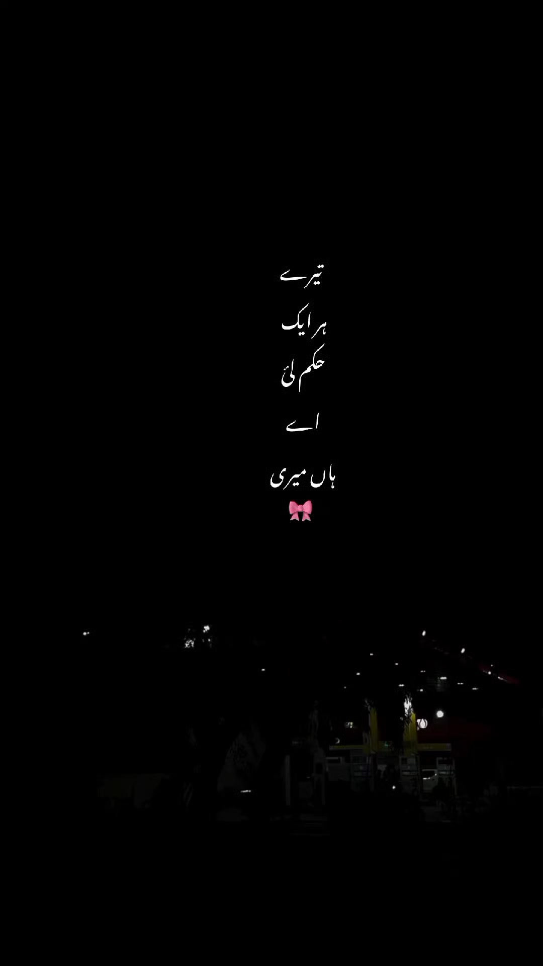 @SHAZI𖤍🥶⃤