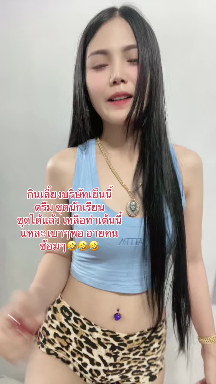 @FB:วรรณิสา เงินสวัสดิ์(13.5K)