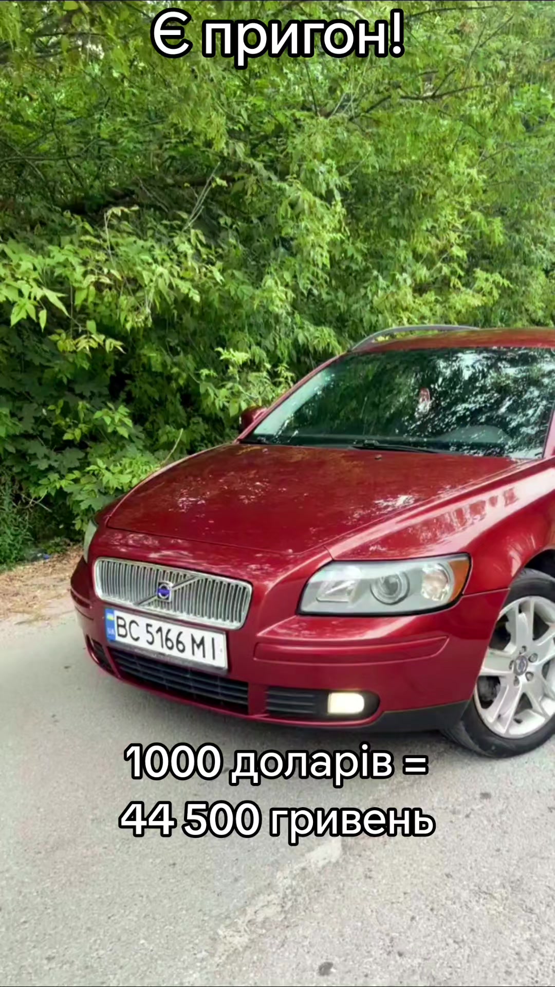 @Автобазар 🇺🇦