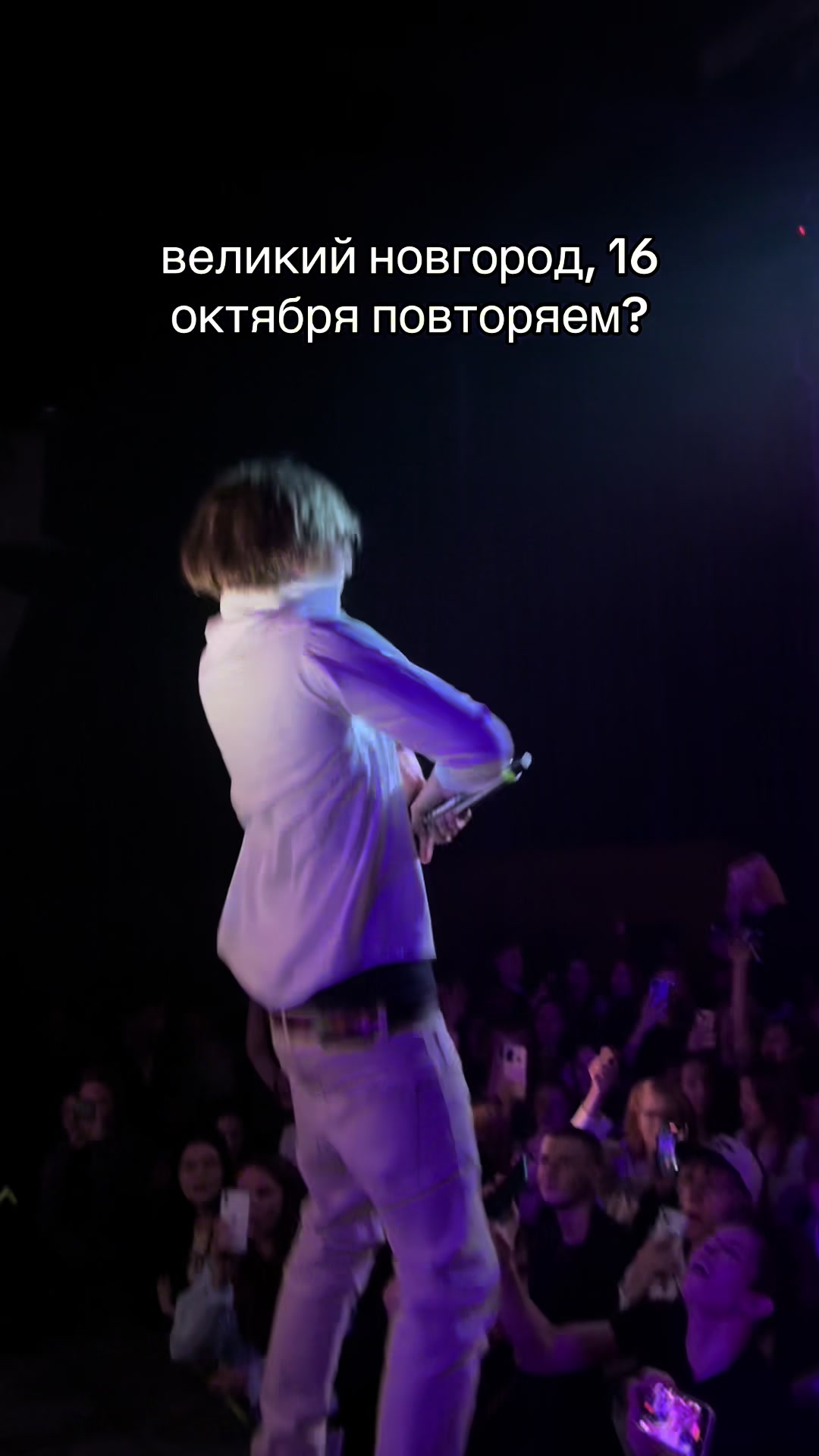 @егор риоткидик