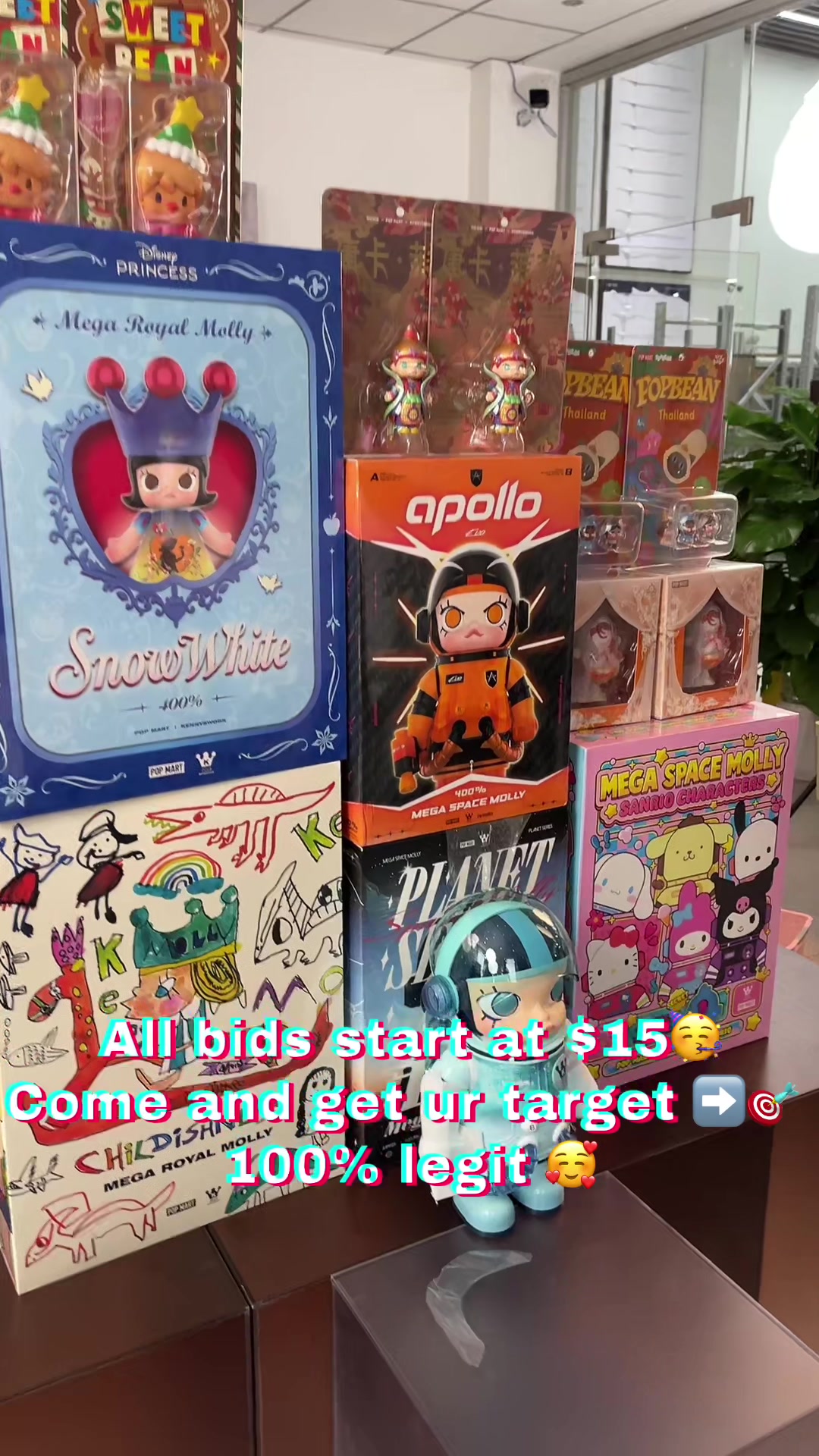 @Bitetoy