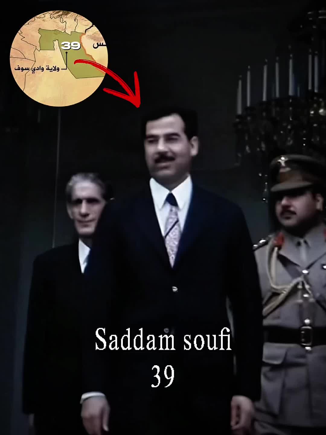 @Ba'athist dz