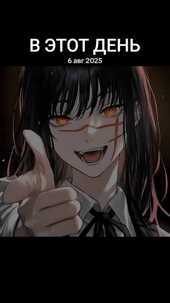@PolyHoly