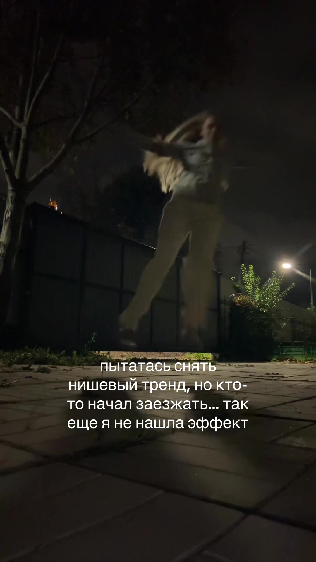 @stasy