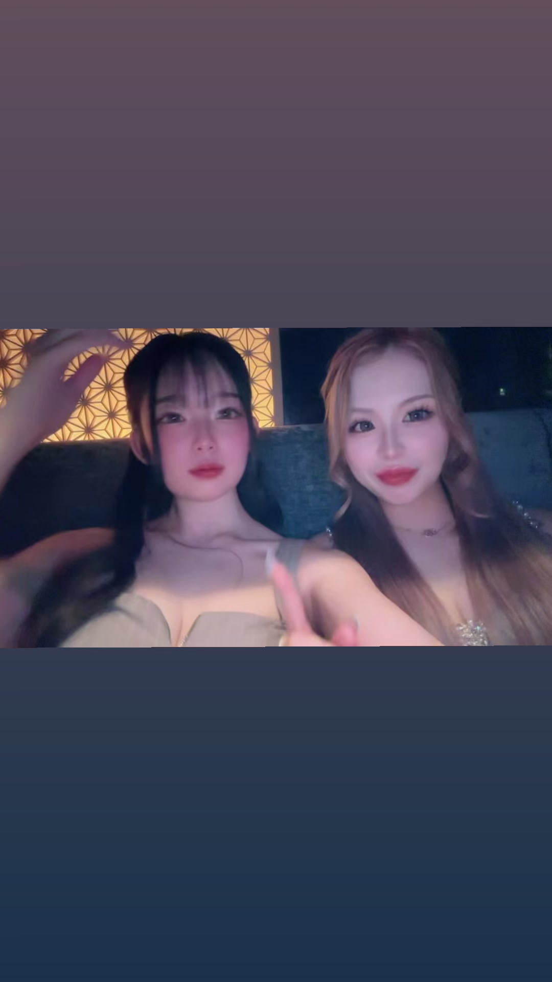 @あやの