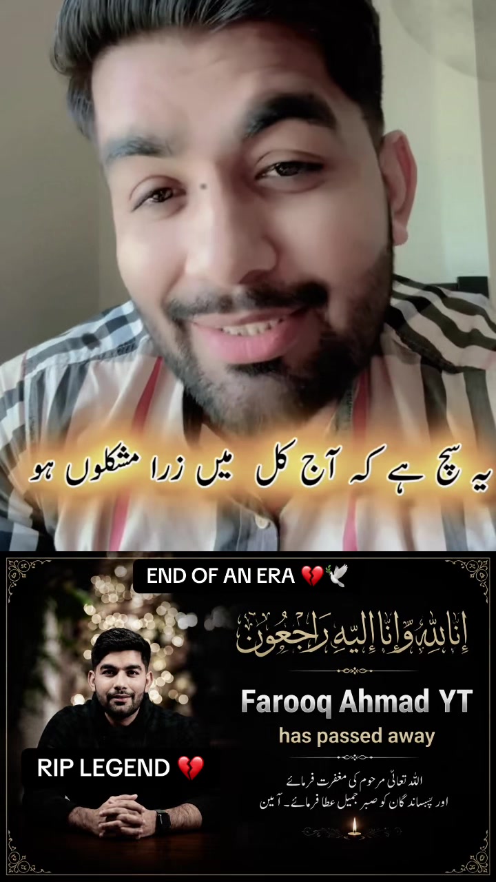 @ameerbalajtipu_0