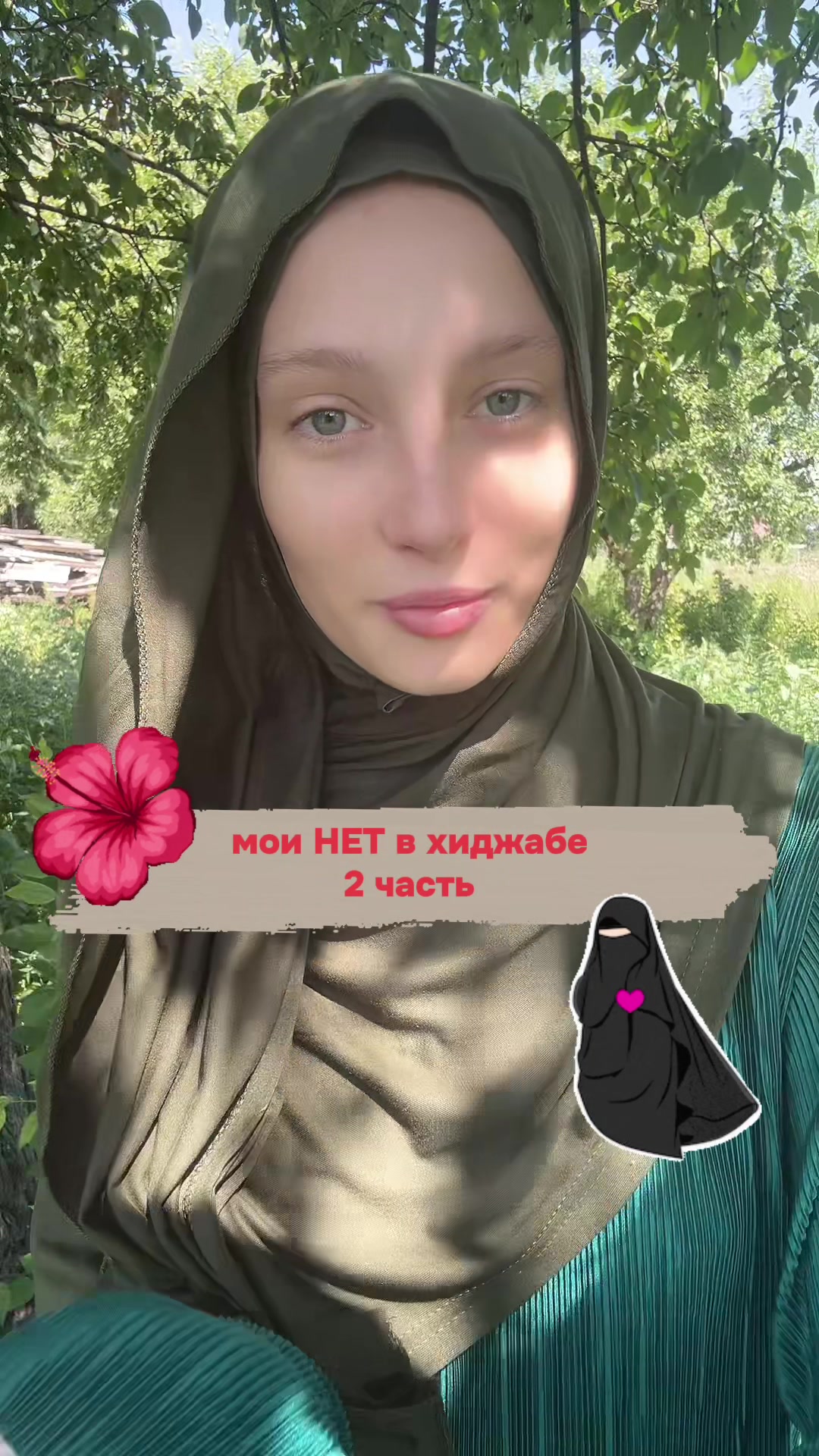 @irinel.an