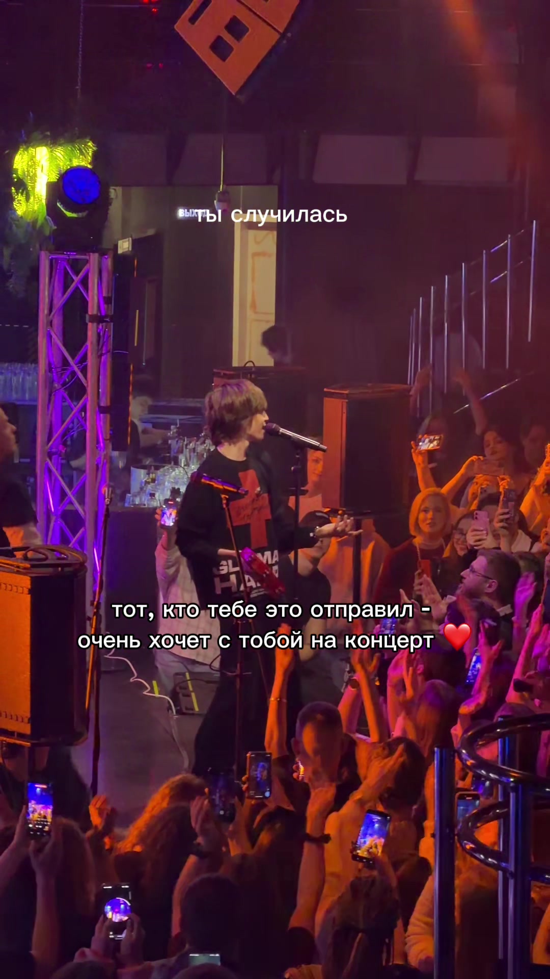 @marteen