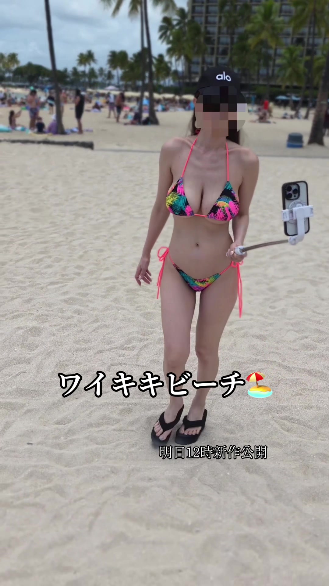 @mito_official