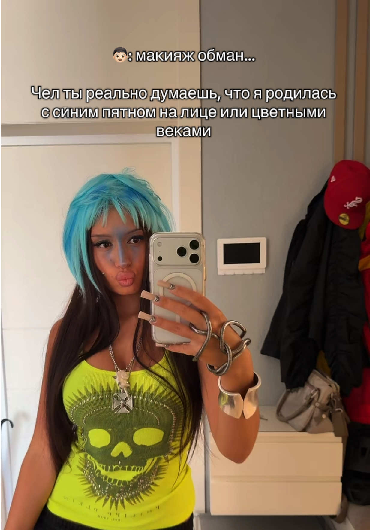@бай