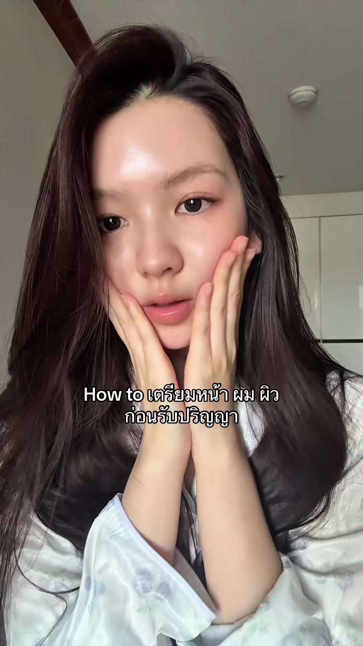 @giftnuttarin