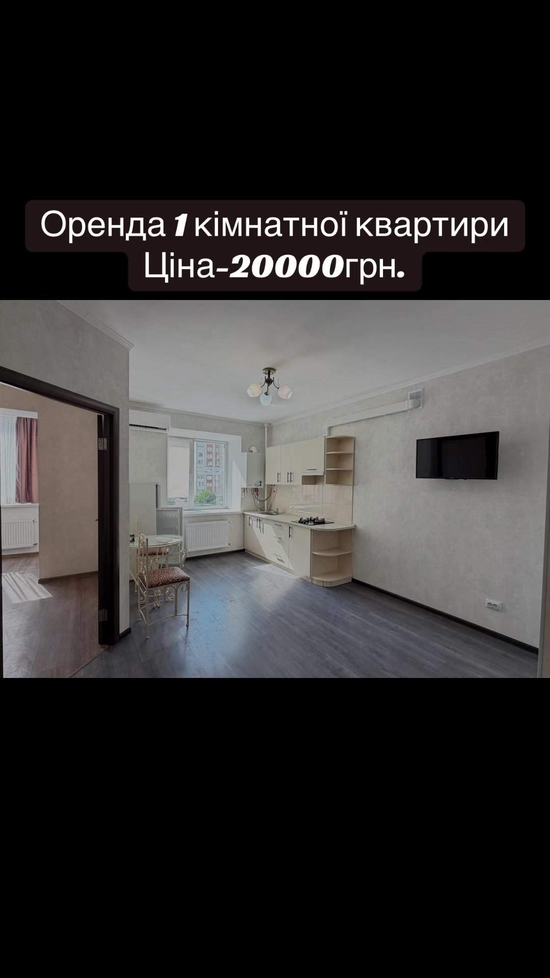 @Yuliya Realtor