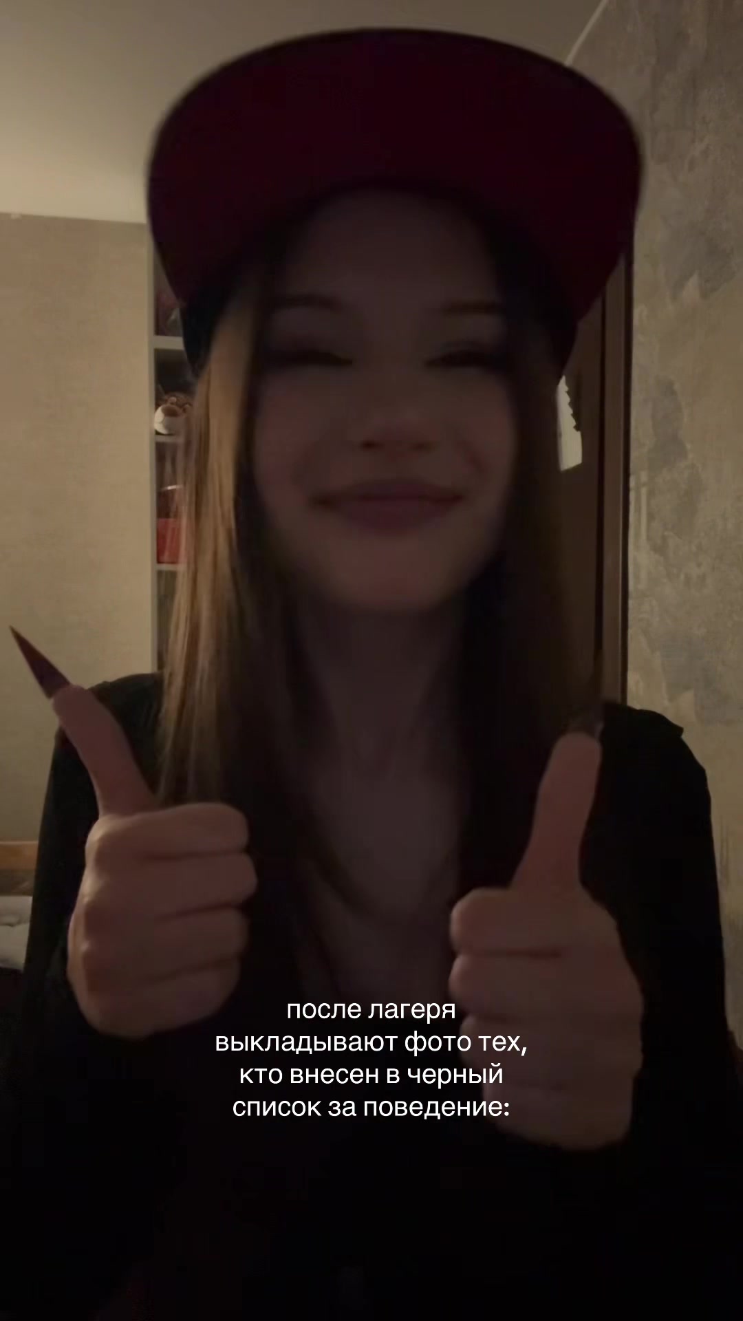 @sonechkakotik