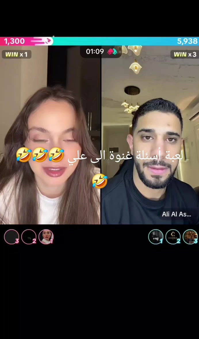@فانز غنوة gee❤️ ٢