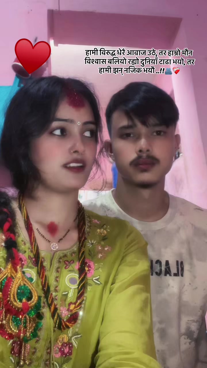 @SANYE🫂❤️&zwj;🩹